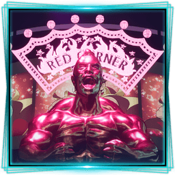 Are You Not Entertained?