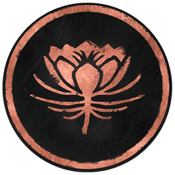 Rare and Exceptional