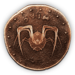 Armor Spider's Trophy