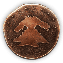 Leechmonger's Trophy