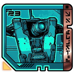 Widely Beloved Mascot