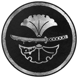 The Vengeful Warrior