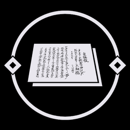 Traveling Through Time